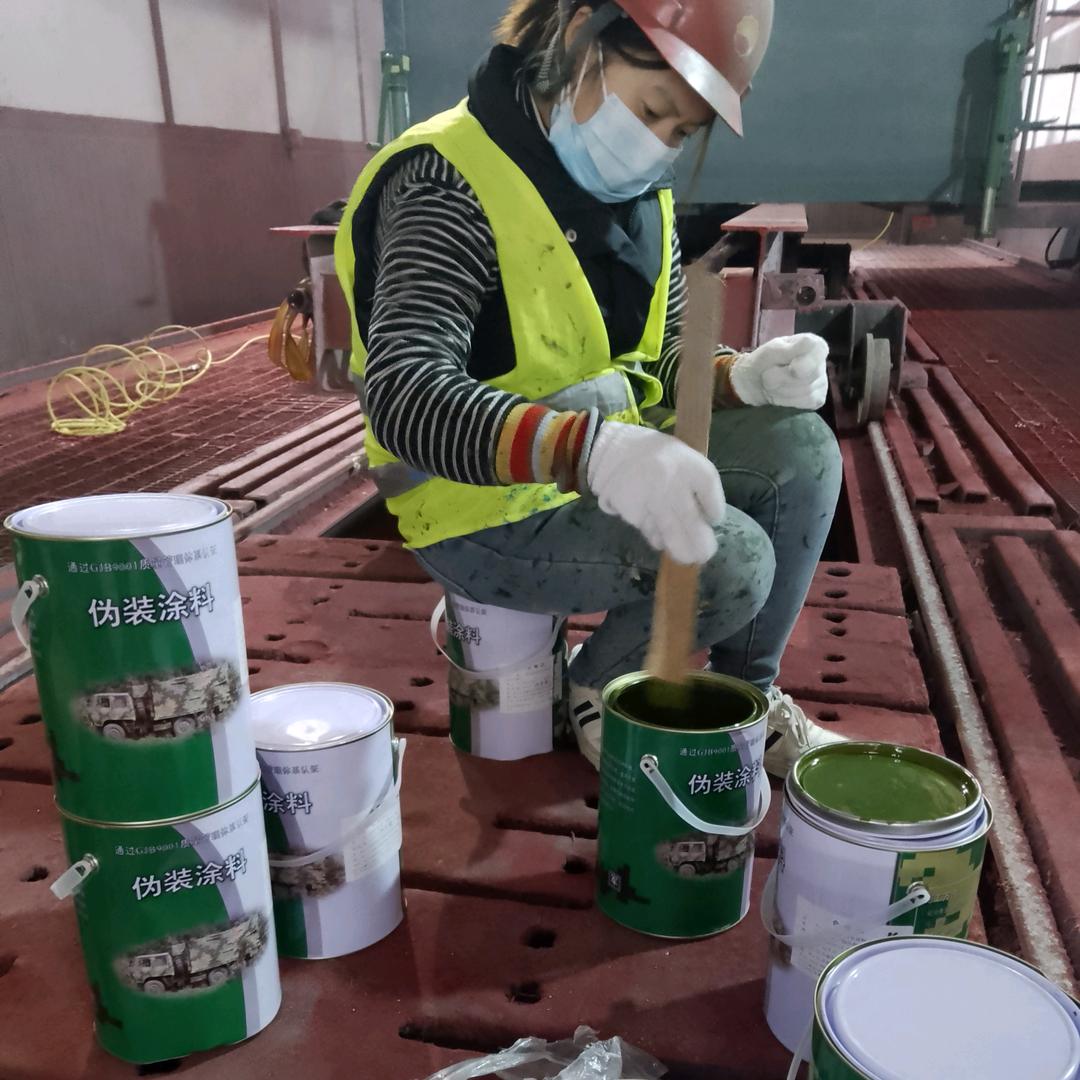 辽源刷迷彩漆 空军迷彩漆怎么喷 07 如何喷