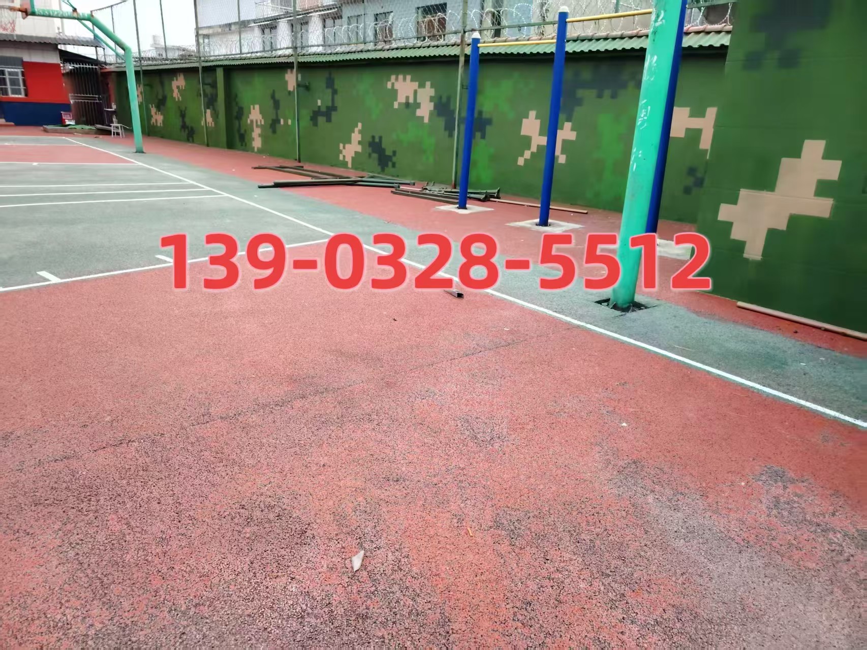 辽源选择合适的迷彩漆：