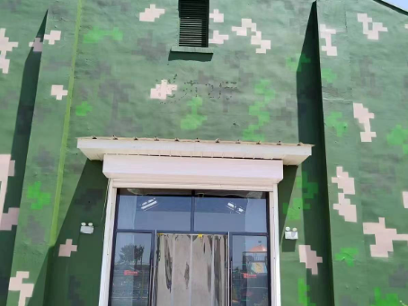 辽源地面数码迷彩漆施工注意事项